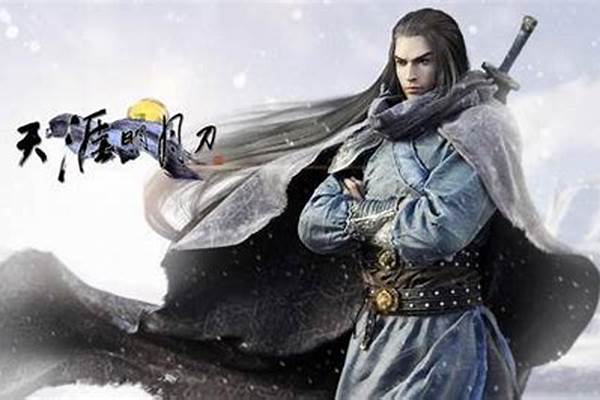 天涯明月刀手新手攻略