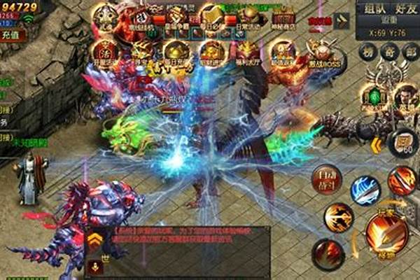 轩辕传奇哪个职业好玩