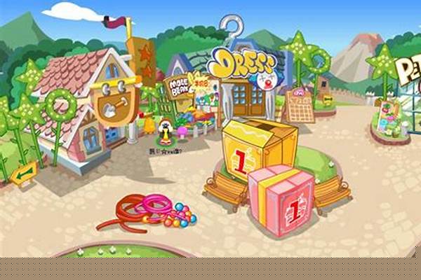 摩尔庄园肥肥馆培育公式