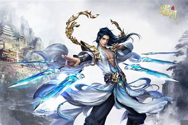 蜀门攻略职业攻略