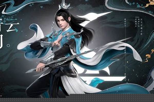 梦幻诛仙青云技能攻略