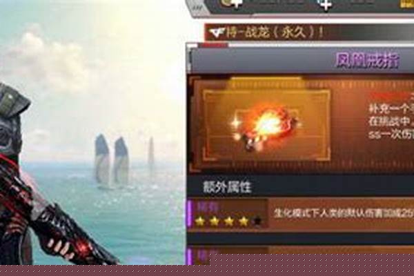 手雷包怎么用不了