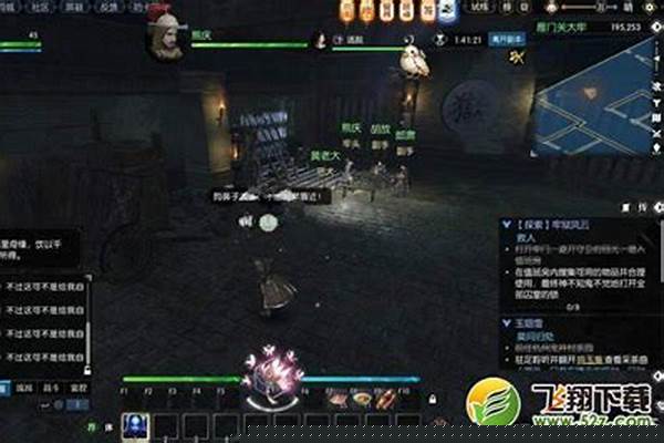 逆水寒牢狱风云狗粮怎么用