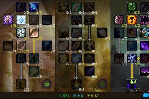 暗牧输出循环手法