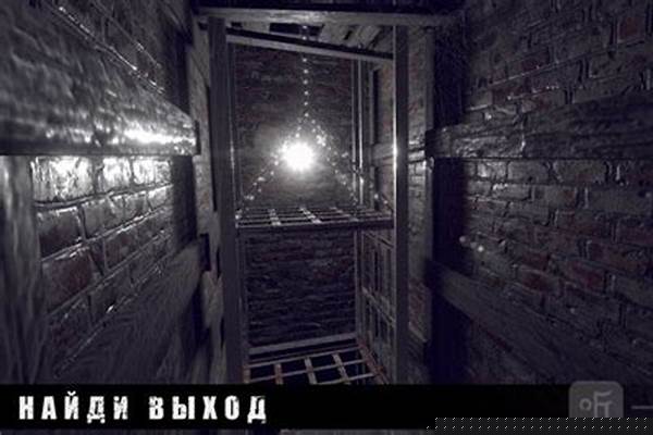 暴风雪逃生怎么从房间里出去