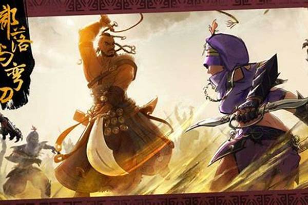 新挑战快速升级攻略