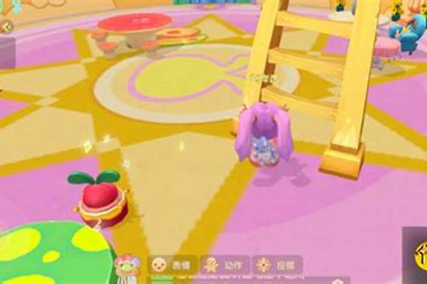 摩尔庄园魔法小屋二楼