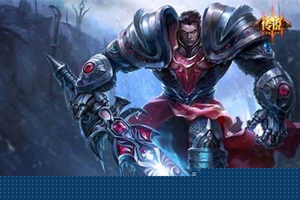 英雄联盟死亡骑士盖伦特效