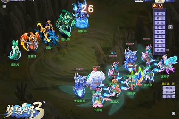 梦想世界封神榜彩蛋怎么打