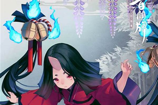 梦想世界阴阳封的回合数