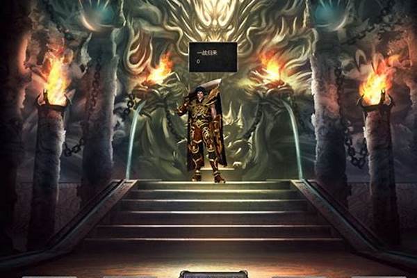 传奇归来衣服点在哪