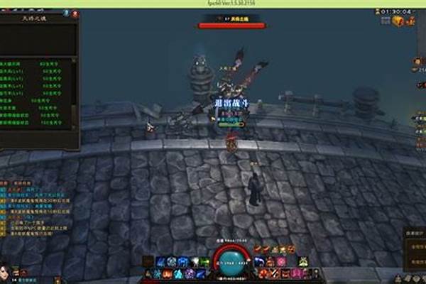 斗战神奈何桥传奇装备