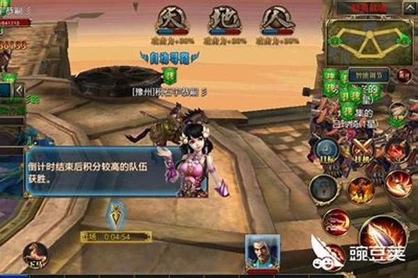 御龙在天宝石怎么获得