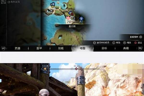 失落的宝藏任务怎么做