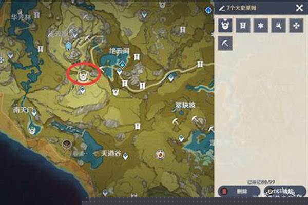 原神里红色的生物有哪些