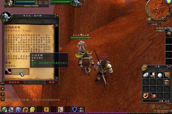 主动式负载平衡器说明书正文