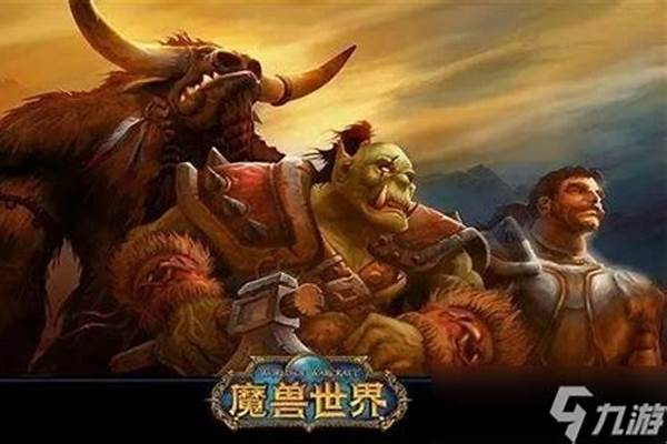 迷失在深渊中的佩波在什么位置