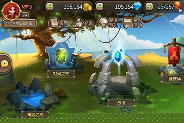 刀塔传奇工会活跃怎么得