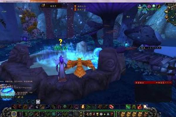 德鲁伊大鸟任务流程攻略