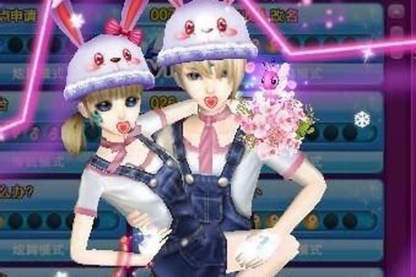 炫舞魅力值怎么获得高