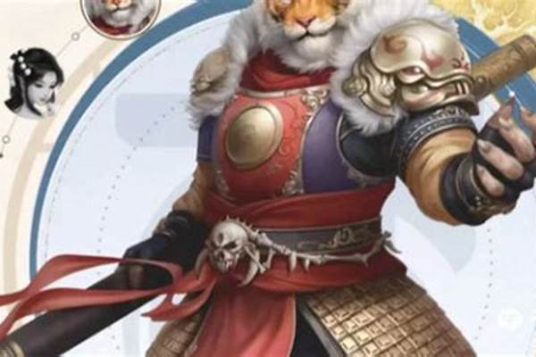 上古世纪萌新职业选择