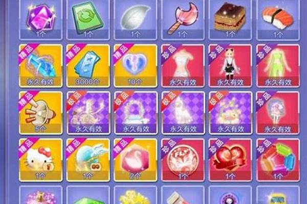 炫舞积分抽奖技巧大全