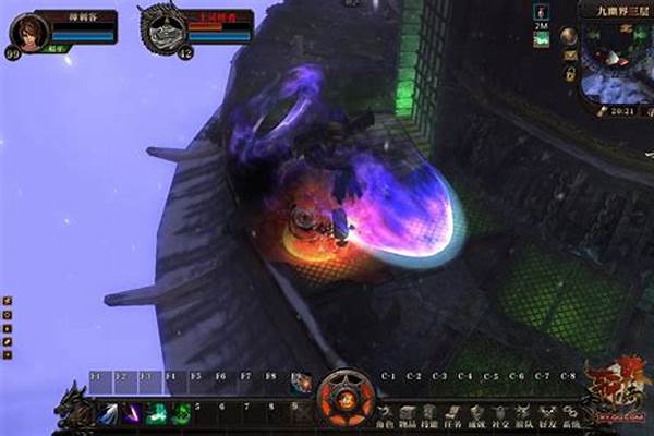 轩辕传奇弑神奥义覆盖