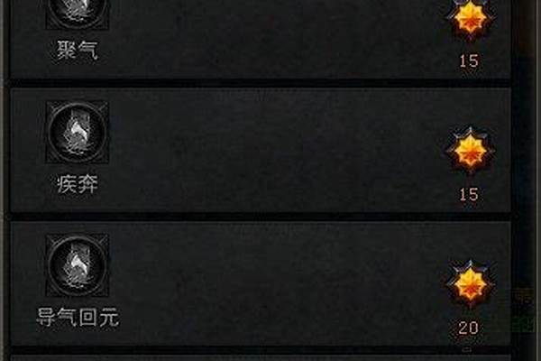 斗战神拳猴输出手法