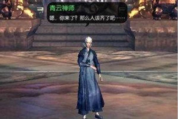 剑灵进不去武神塔