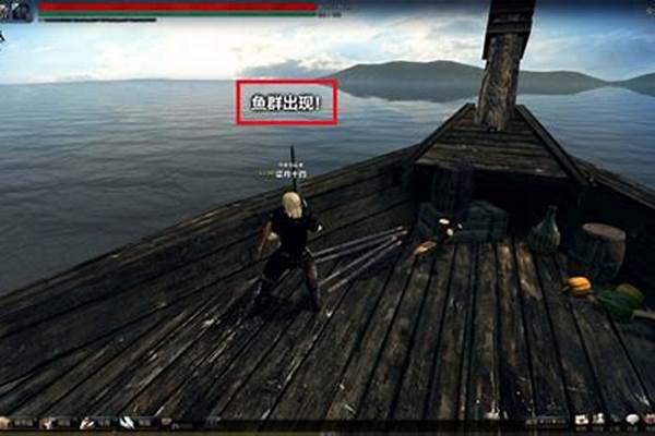 洛奇英雄传钓鱼任务怎么做