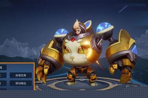 防御塔持续攻击英雄有哪些