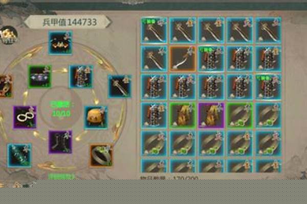 新传奇归来装备哪里爆