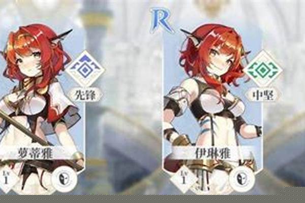 终焉誓约阵容搭配