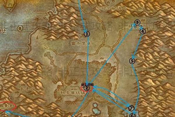 凄凉之地哪里有地狱火