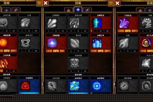 火炬之光技能怎么重置