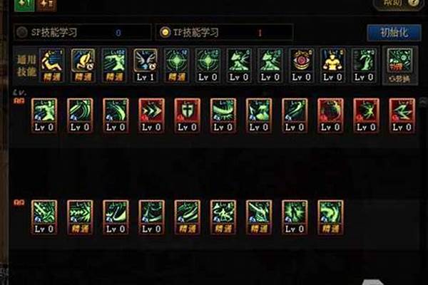 暗裔剑魔加点顺序