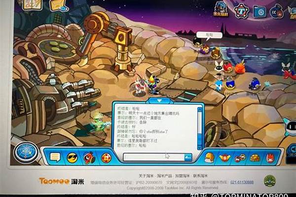 赛尔号电能石挖完了