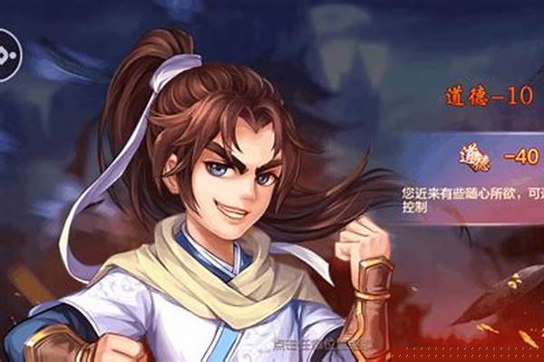 侠客风云传天赋哪个好