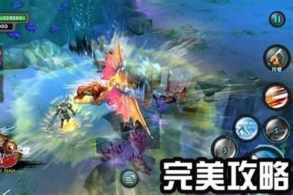 太极熊猫攻略最新