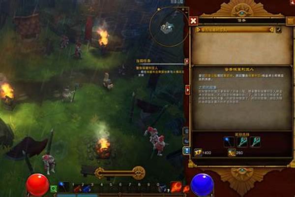 火炬之光技能点有多少