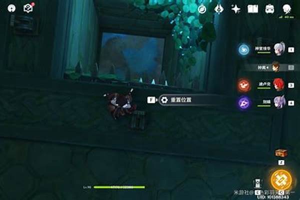 原神蛇神之首开锁顺序