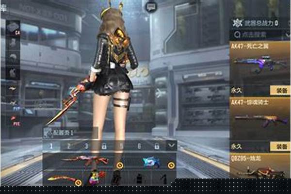 时空领主用什么武器