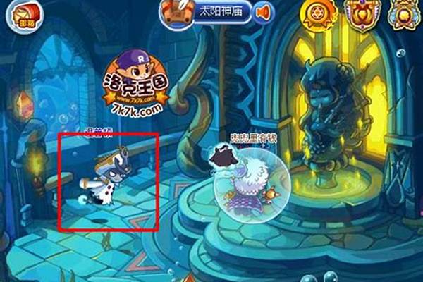 洛克王国涅普顿打法