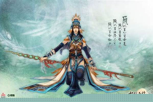 古剑奇谭练哪三个