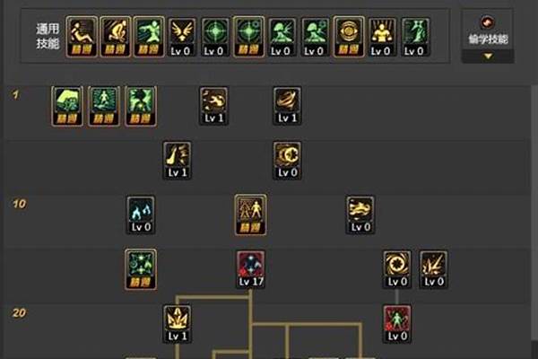 元素爆破师技能演示