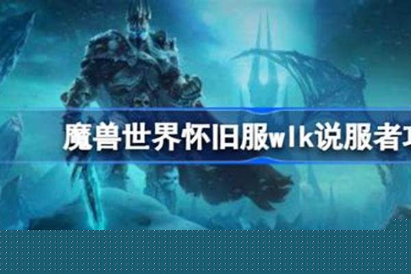 说服者任务怎么做的