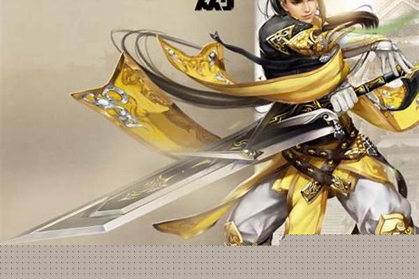 藏剑输出咋这么低