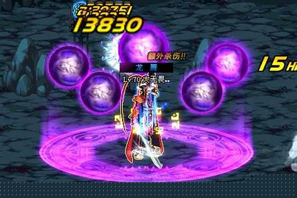 阿修罗不动明王阵