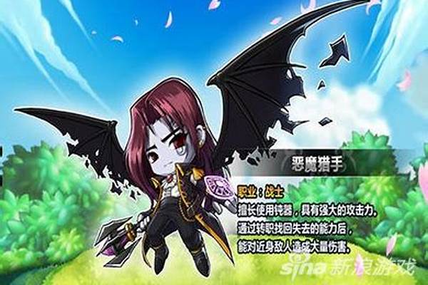 冒险岛海盗转职哪个职业好