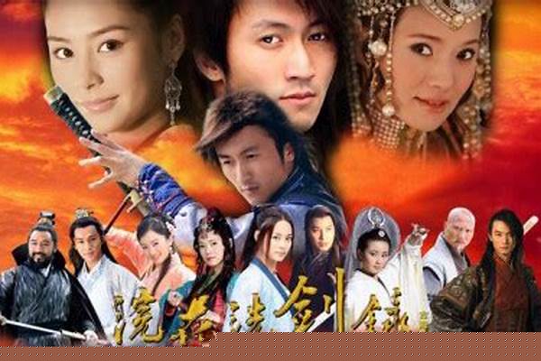 浣花洗剑录角色介绍